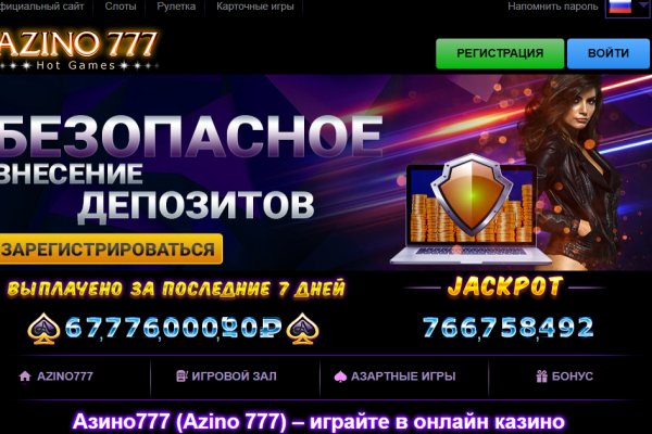 Новый адрес кракен