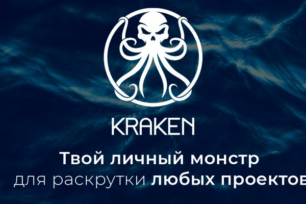 Kra50.at Вход на сайт главная страница
