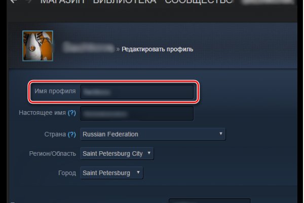 Ссылка кракен сегодня