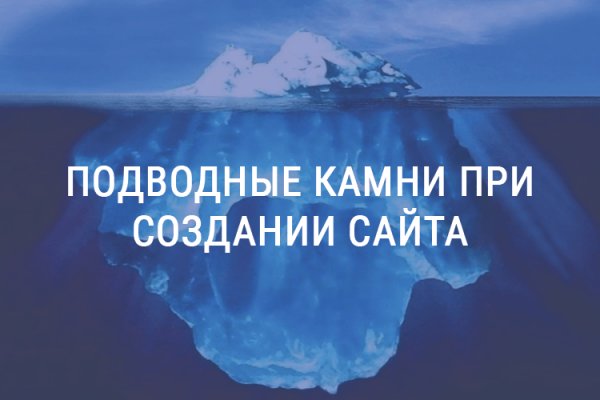 Актуальные ссылки кракен 2025