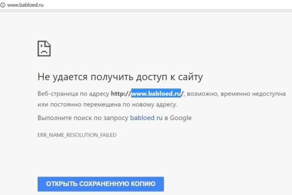 Кракен сайт купить наркотики