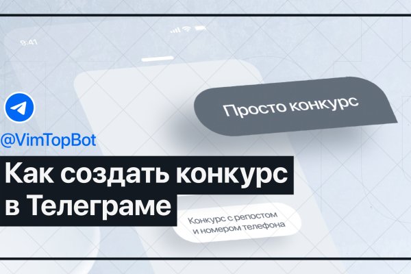 Нарко маркетплейсы
