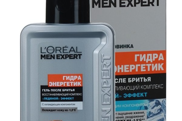 Проверенная ссылка кракен