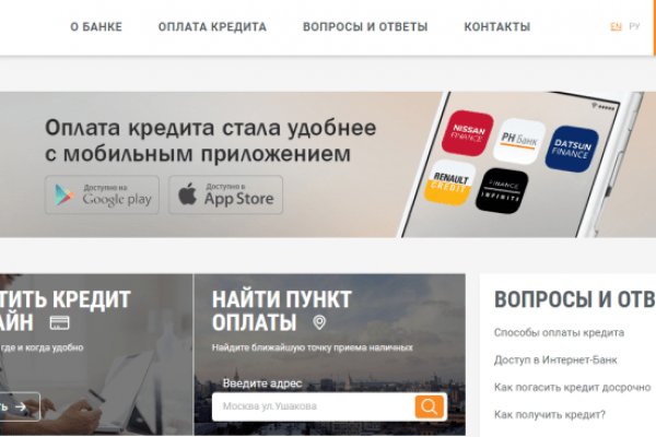 Можно ли зайти на кракен через обычный браузер