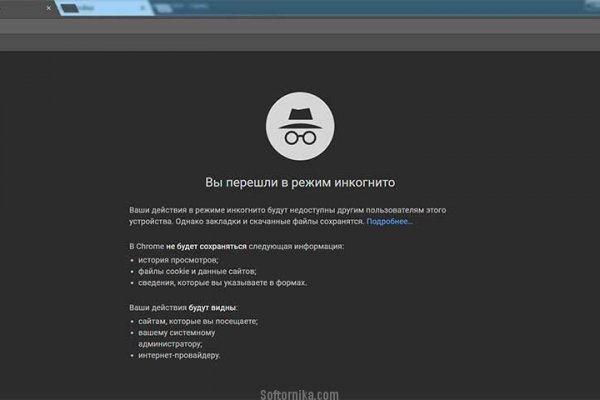 Кракен телеграмм магазин