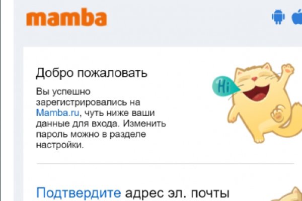 Кракен это даркнет маркетплейс