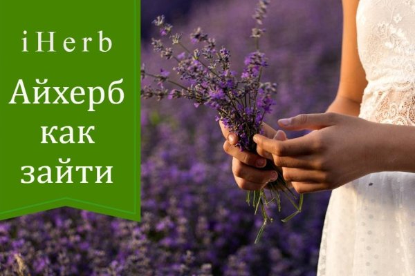 Кракен гидра даркнет