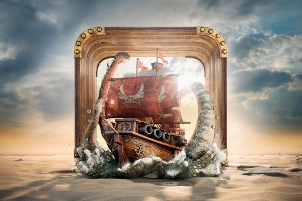 Kraken ссылка для тору