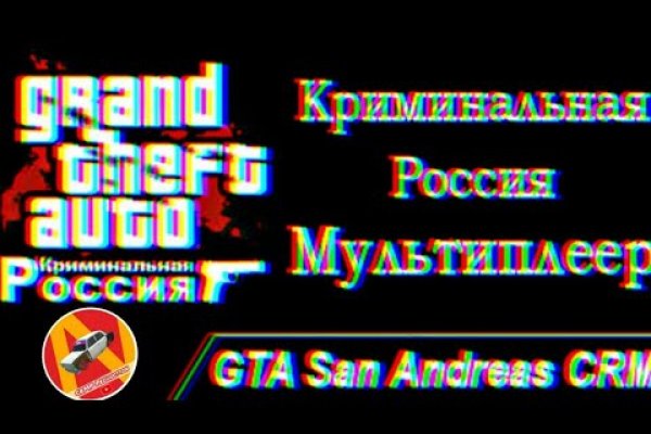 Впн для кракена