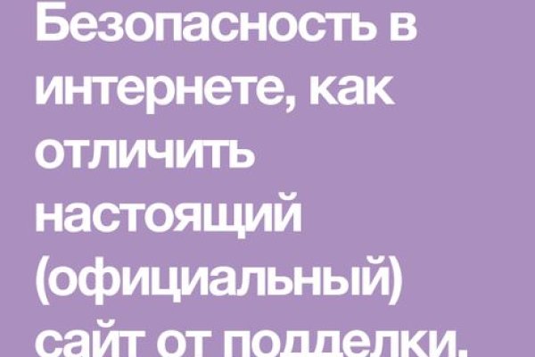 Кракен маркетплейс kr2web in