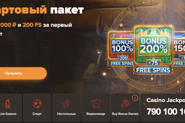 Kraken сайт kraken clear com