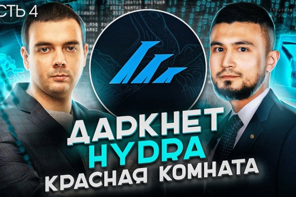 Kraken торговая площадка ссылка