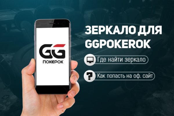 Кракен маркетплейс kr2web in площадка торговая
