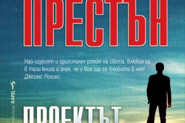 Оригинальные ссылки кракена