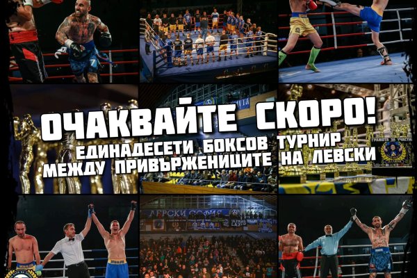 Кракен маркет что это