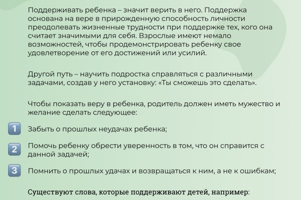 Кракен маркет даркент только через тор
