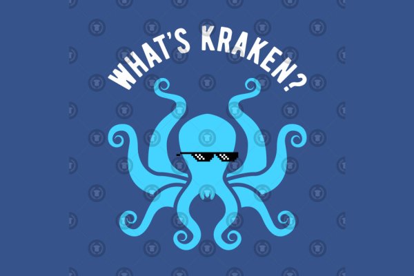Kraken 18