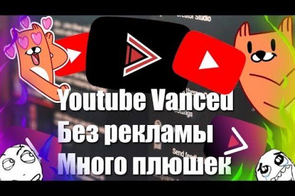 Логин и пароль от кракен