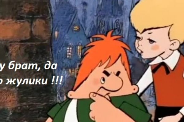 Кракен маркет только через тор