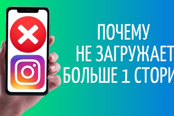Кракен сегодня сайт зеркало