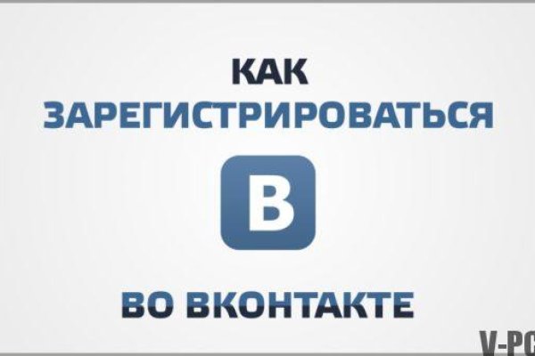 Kraken что это за магазин