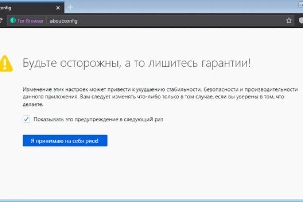 Что такое кракен маркетплейс курительный смесс