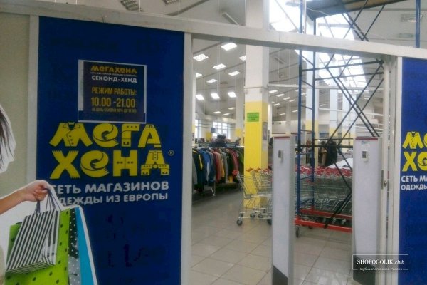 Кракен площадка зеркало
