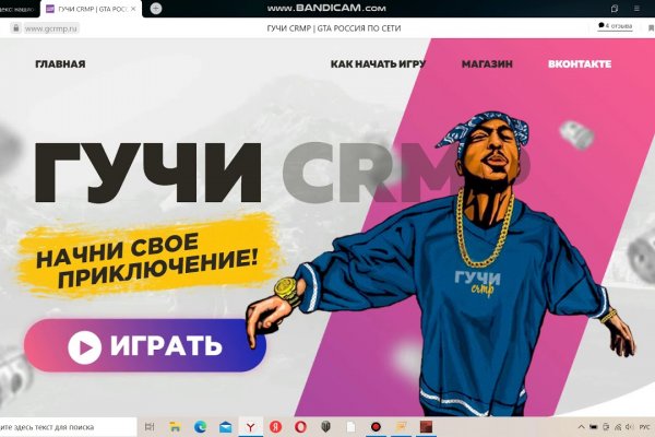 Кракен сайт ссылка kraken dark link