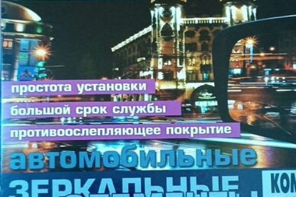 Кракен сайт биз