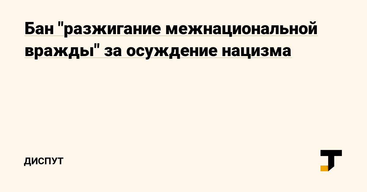Кракен маркетплейс что