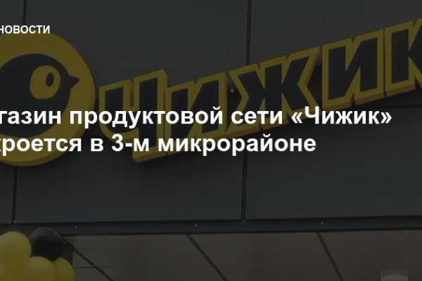 Кракен актуальная ссылка тор