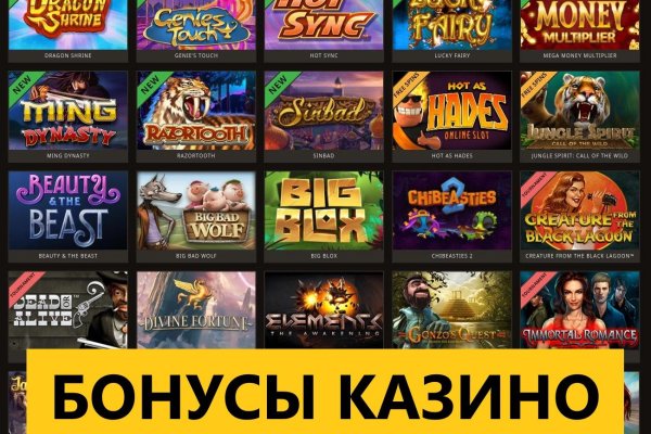 Кракен сайт at