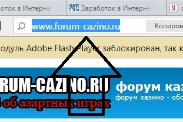 Кракен даркнет рабочая ссылка
