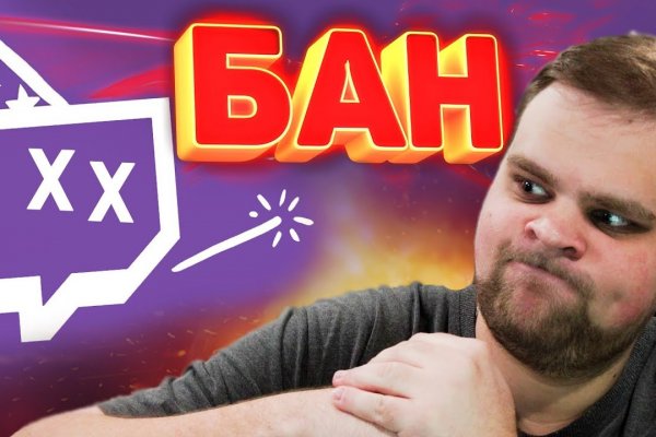 Кракен сайт вход официальный зеркало