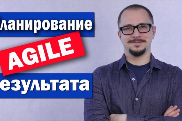 Как зарегистрироваться на кракене