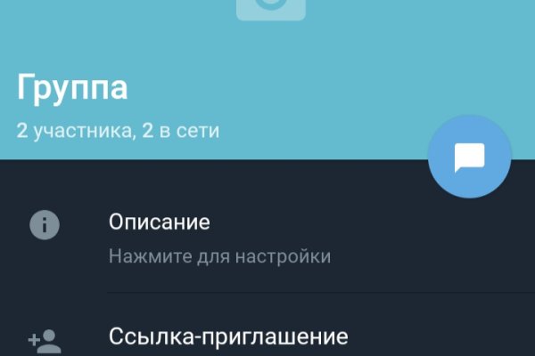 Кракен даркнет kraken link24 info