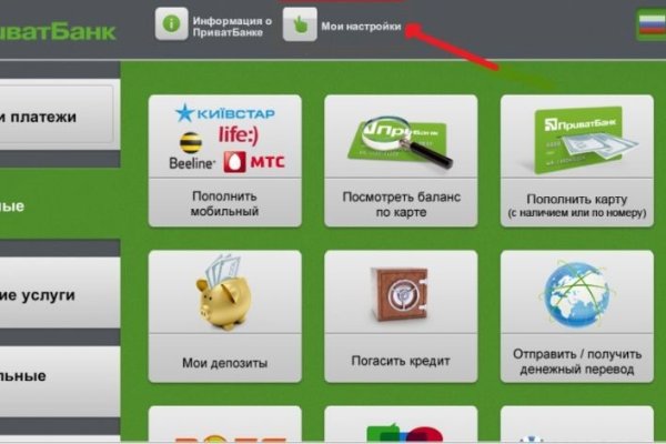 Кракен наркотики в оренбурге