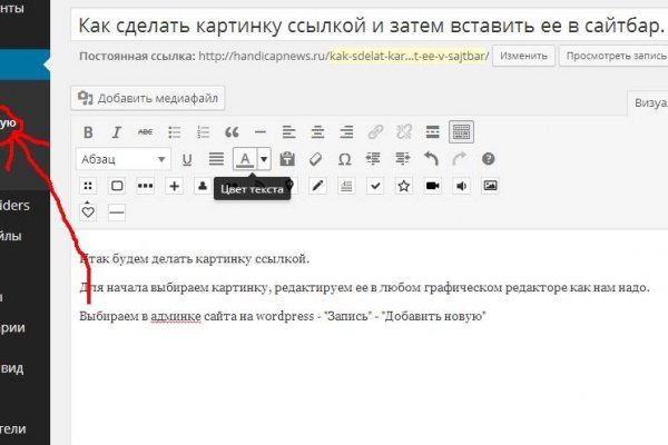 Kra42.at