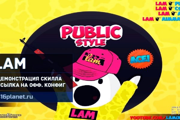 Даркнет каталог