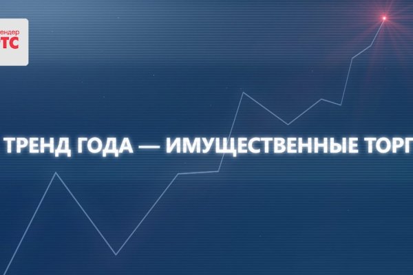 Сайты наркоты