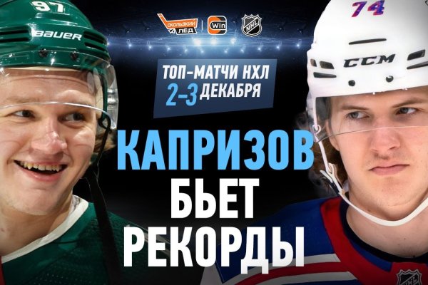 Кракен сайт работает