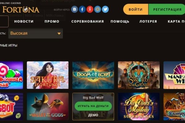 Правильная ссылка на кракен