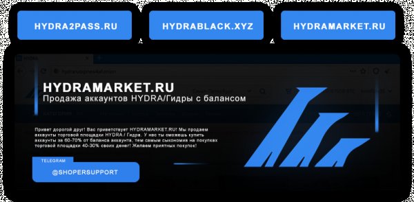 Как попасть на кракен с айфона