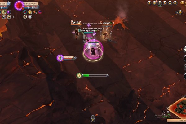 Solaris site