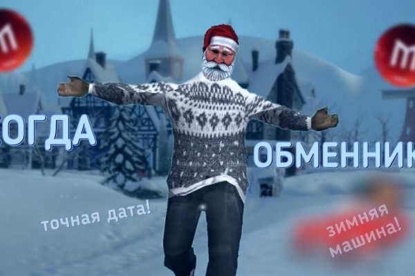 Как зарегистрироваться в кракен в россии