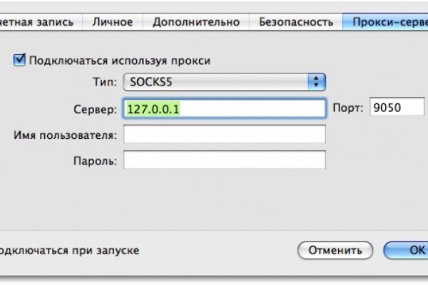 Kra45at