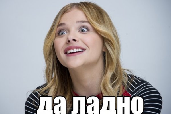 Наркотики заказать