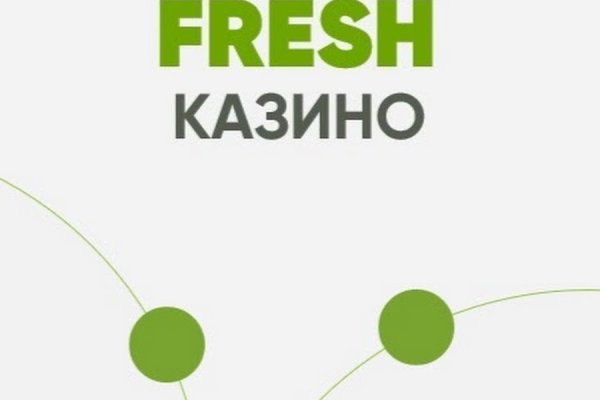 Кракен маркер даркнет